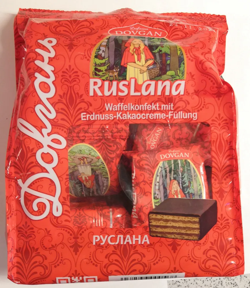 Ruslana Waffelkonfekt