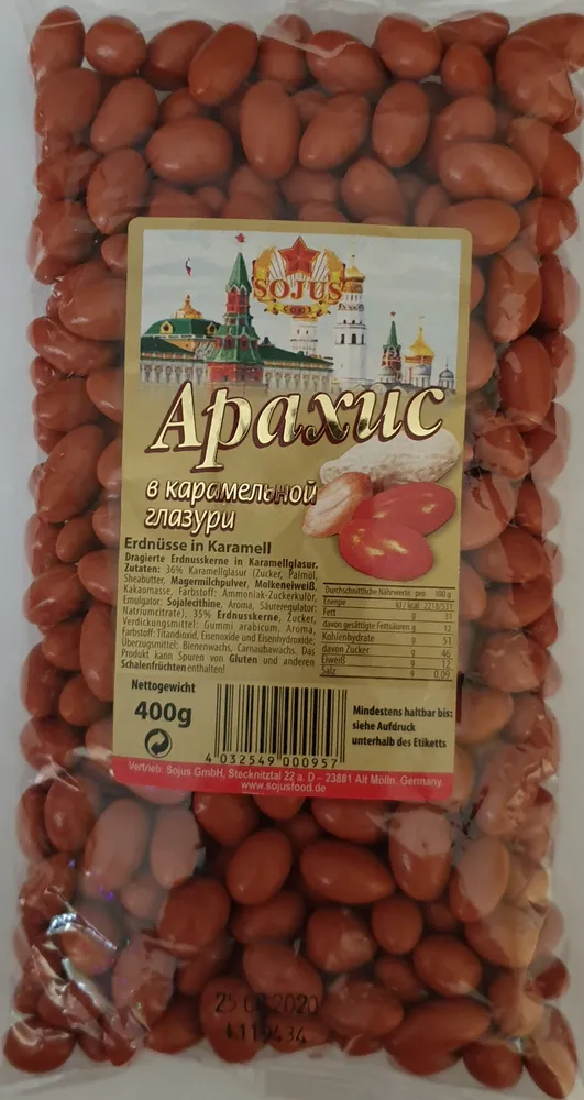 Erdnüsse in Karamell