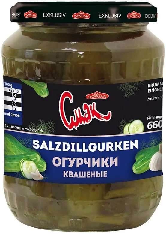 Salzdillgurken