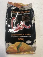 Kürbiskerne in Schale; geröstet und gesalzen; 300g