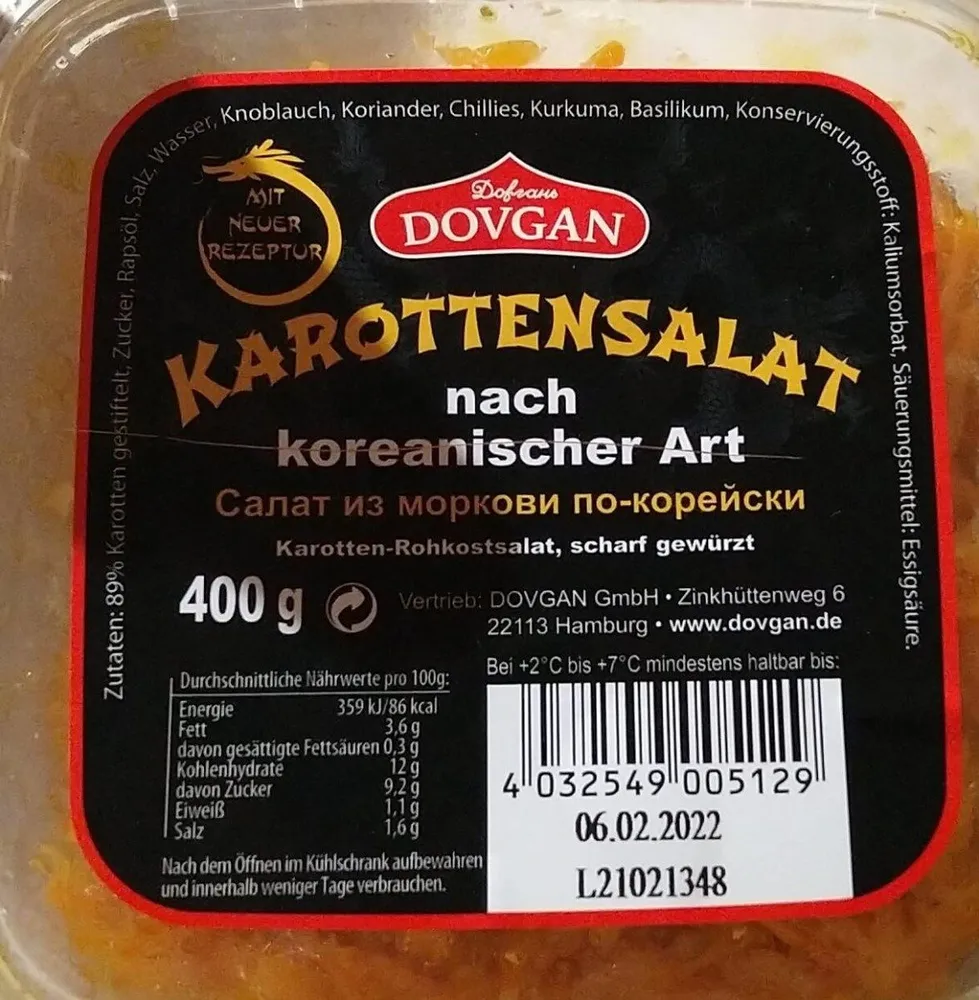 Karottensalat nach koreanischer Art