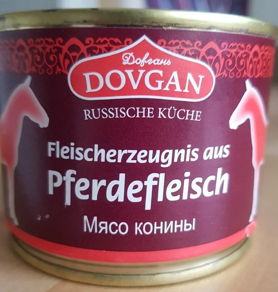 Мясо конины