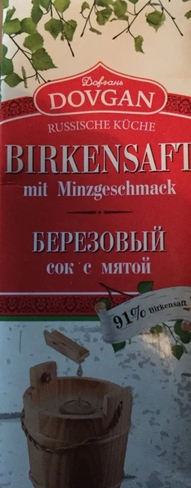Birkensaft mit Minzgeschmack