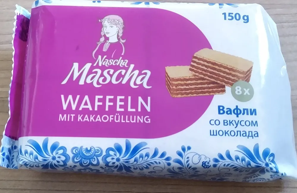 Waffeln mit Kakaofüllung