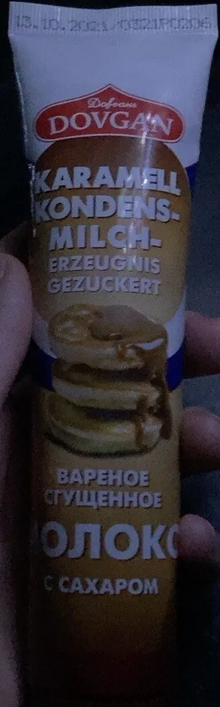 Karamellkondensmilch