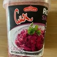 Rote Beete Salate