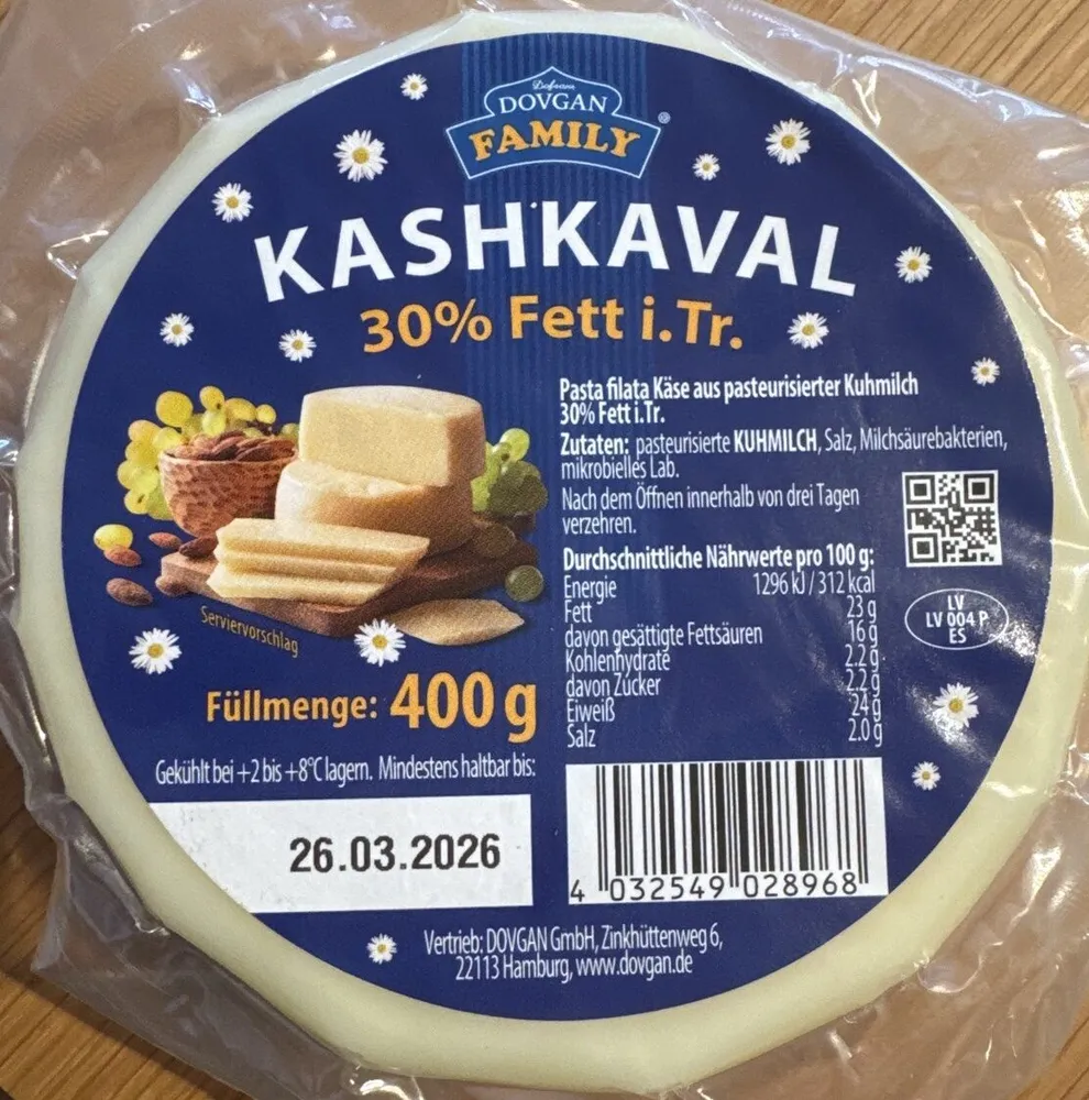 Kashkaval