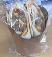 Wrap Premium Style Thunfisch