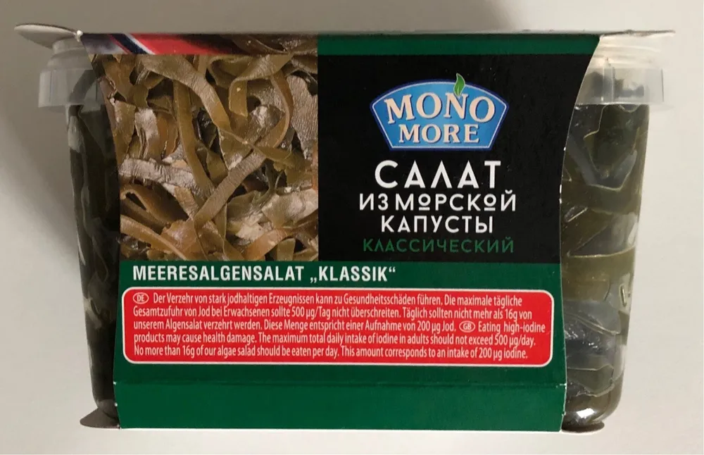 Salade d'algues marines Klassik