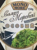 Salade de mer