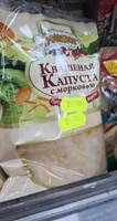 Kapusta monolith