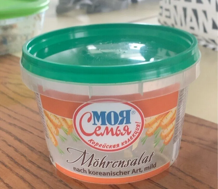 Möhrensalat