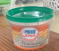Möhrensalat
