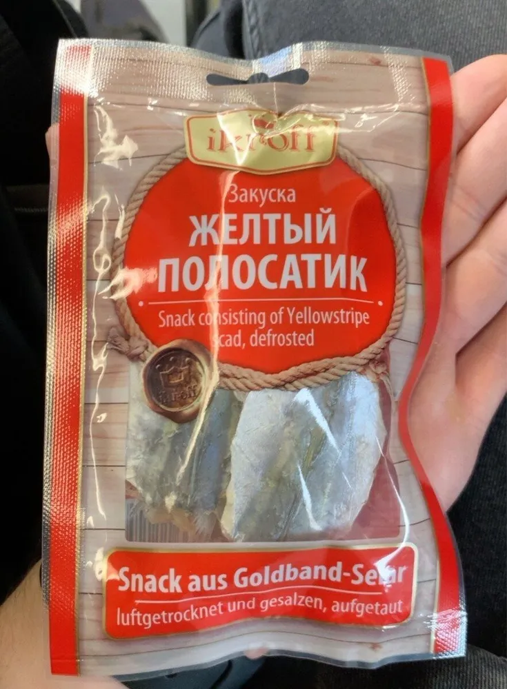 Goldband-Selar