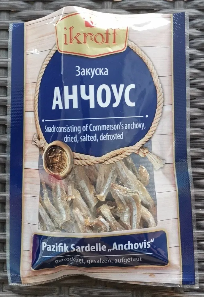 Анцоус