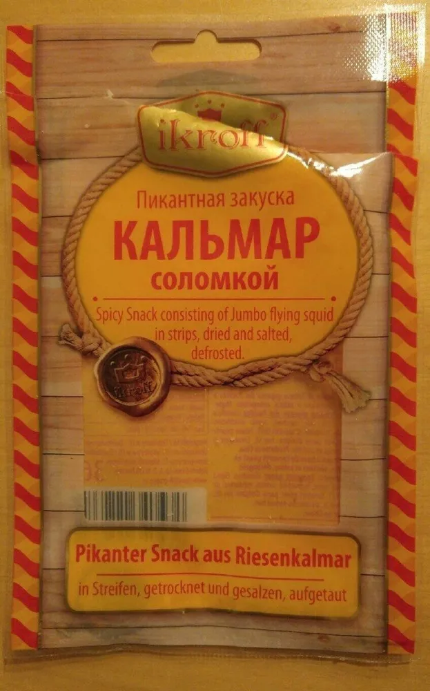 Pikanter Snack aus Riesenkalmar