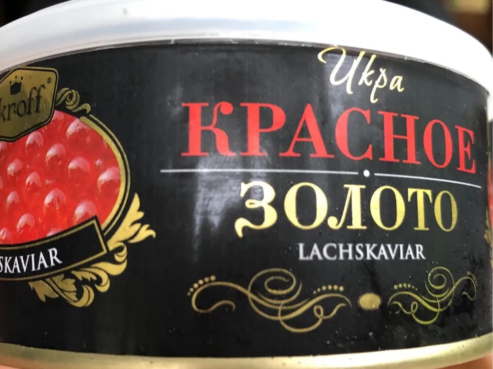 Caviar de saumon