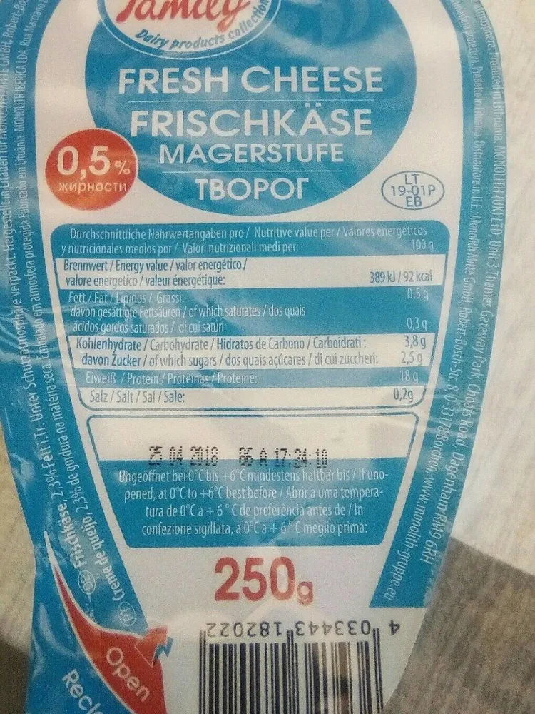 Fresh Cheese