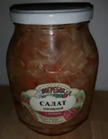 Pogrebok Vegetable Salad With Pepper