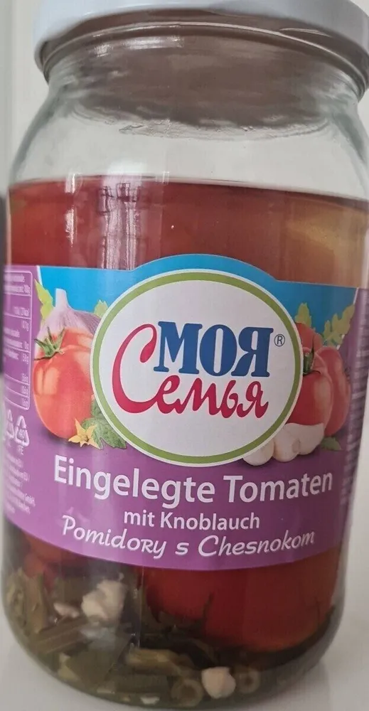 Tomates marinées à l'ail