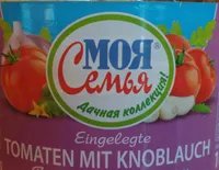 Eingelegte Tomaten mit Knoblaich