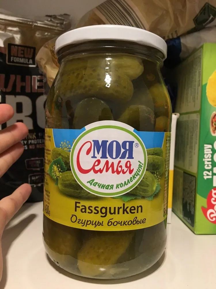 Cucumbers "bochkovie Kvashenie" Max (box8) 880g