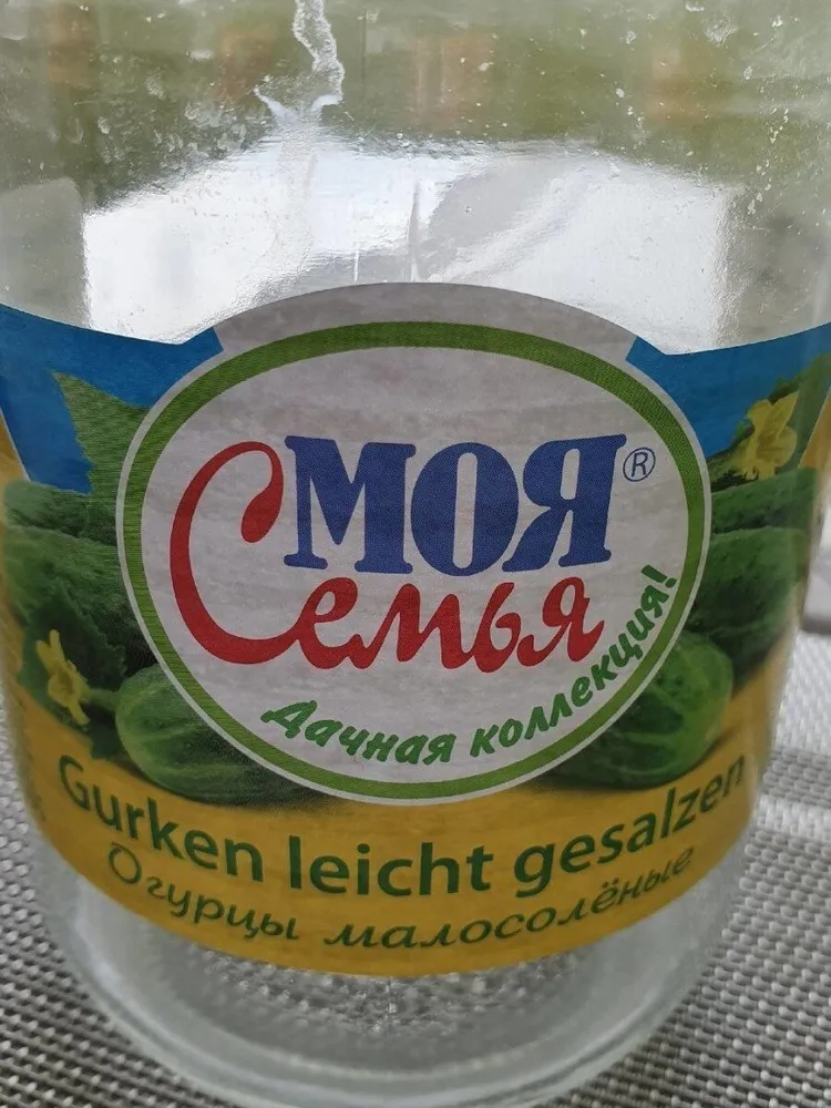 Gurken leicht gesalzen