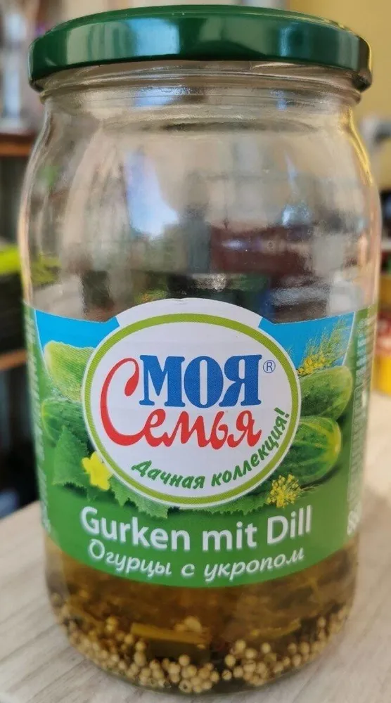 Gurken mit Dill