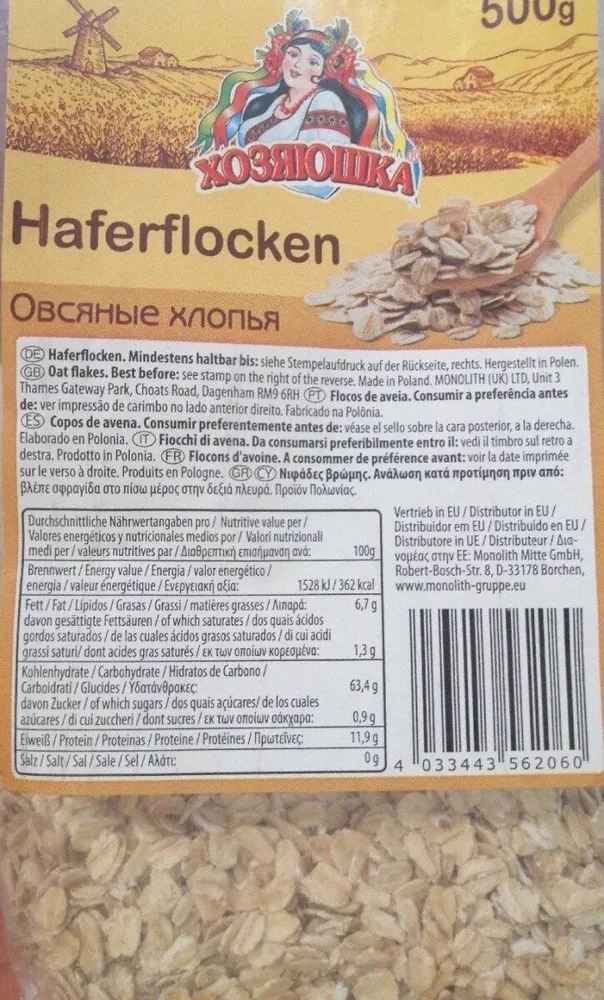 Fiocchi d'avena