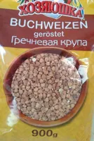 Max Buckwheat