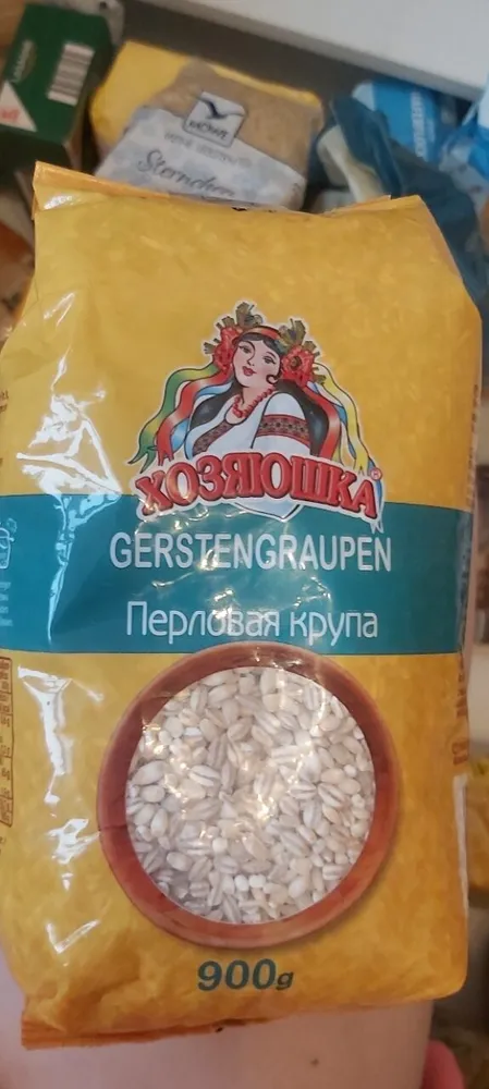 Gerstengraupen