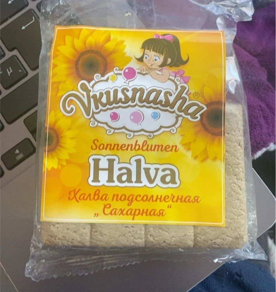 Halva