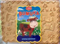 Bumuka