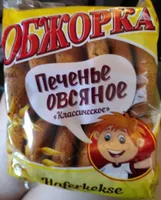Haferkekse Russisch