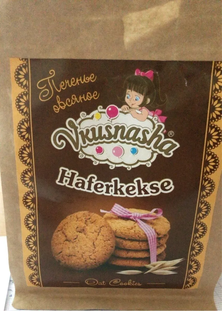 Haferkekse