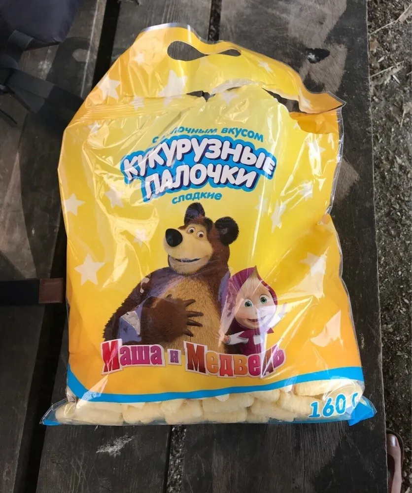 Kukuruznie palochki