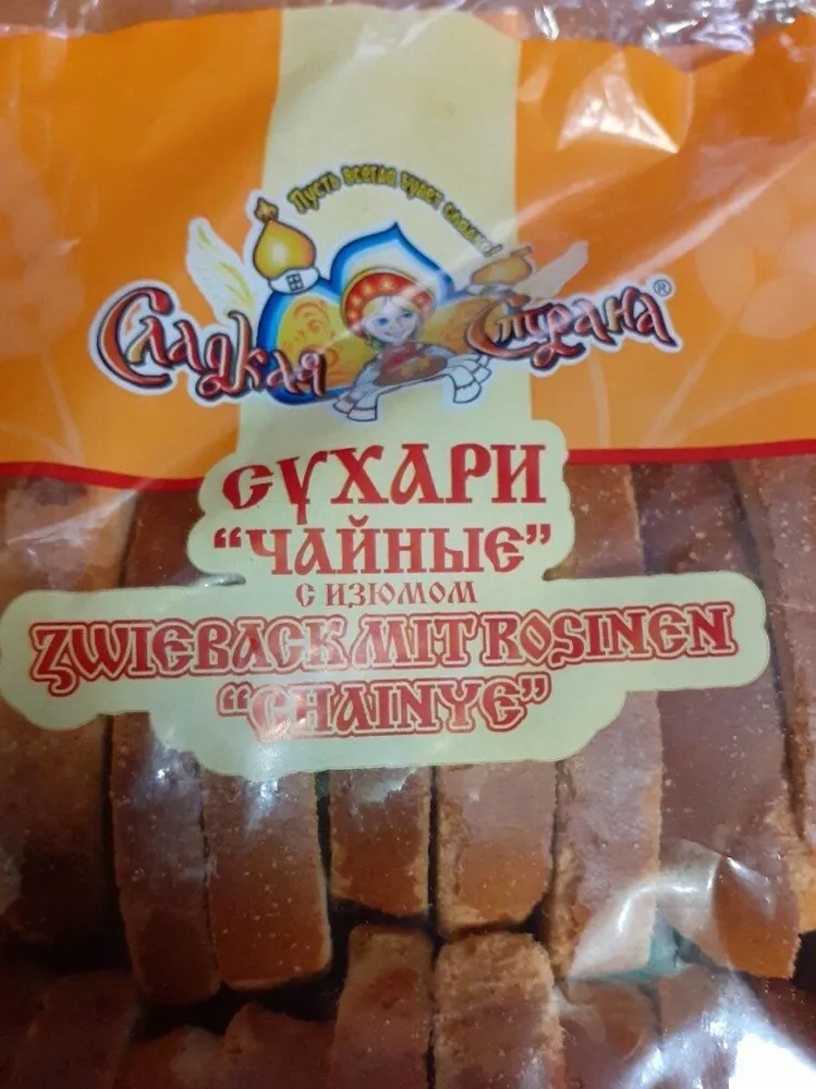 Pan Ruso bizcocho con pasas