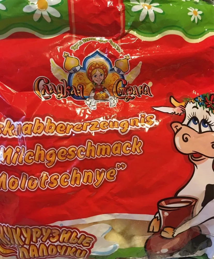Sweet Corn Sticks "molochnie" Max(box14)200g