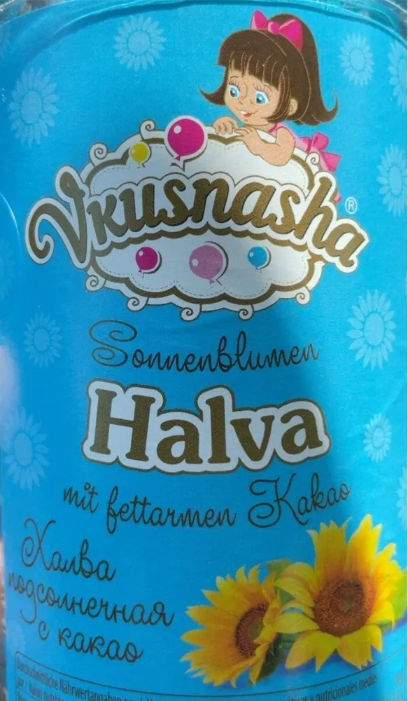 Halva
