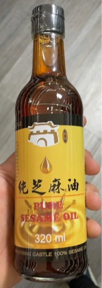 Pure Sesame Oil