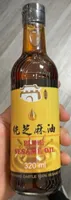 Pure Sesame Oil