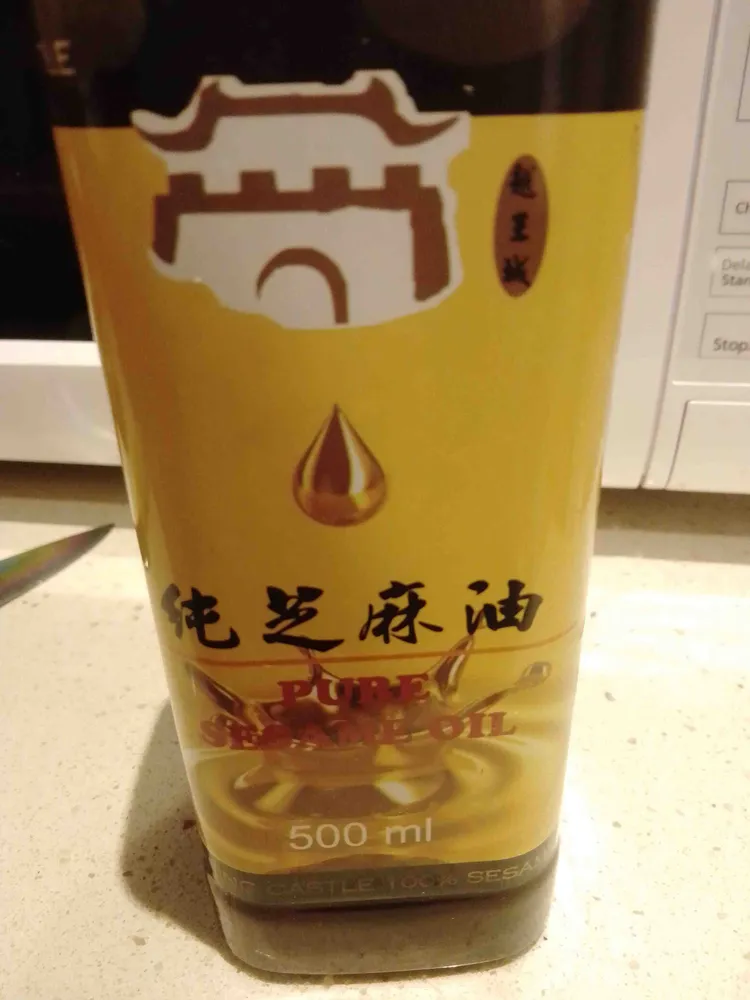 Pure sesame oil