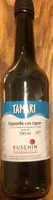 Tamari