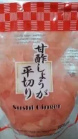 Sushi Gari Pink