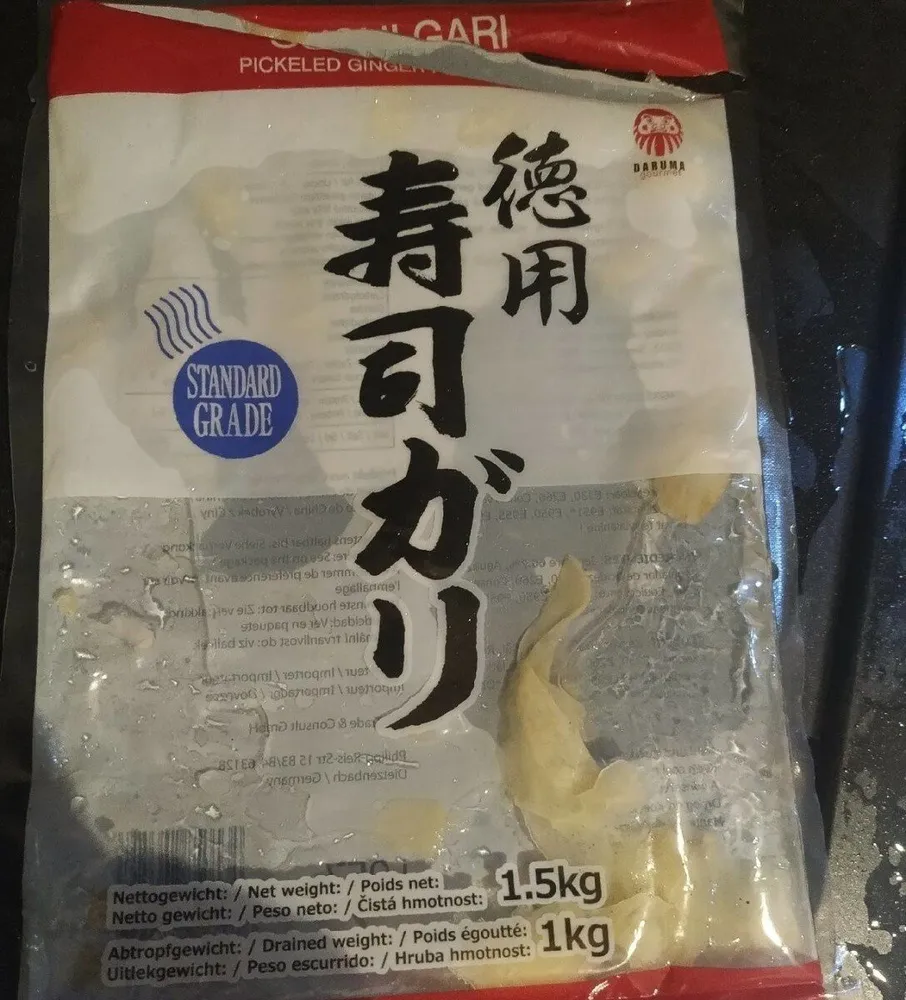 Pickled Ginger