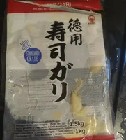 Pickled Ginger