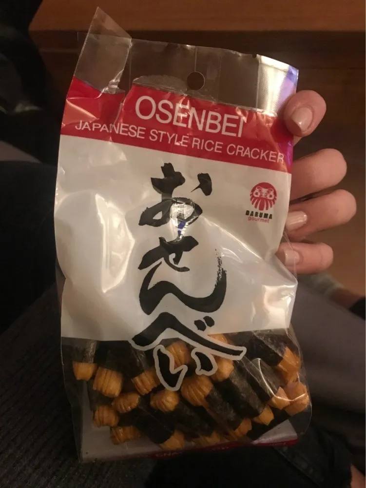 norimaki arare