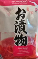 Beni Shouga (Gingembre au vinaigre)