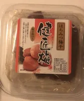 Prunes Salées Umeboshi Au Miel 200G