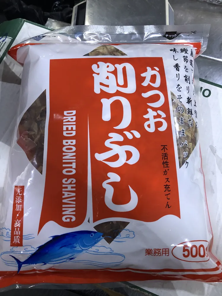 Bonito Flakes Katsuobushi 50G